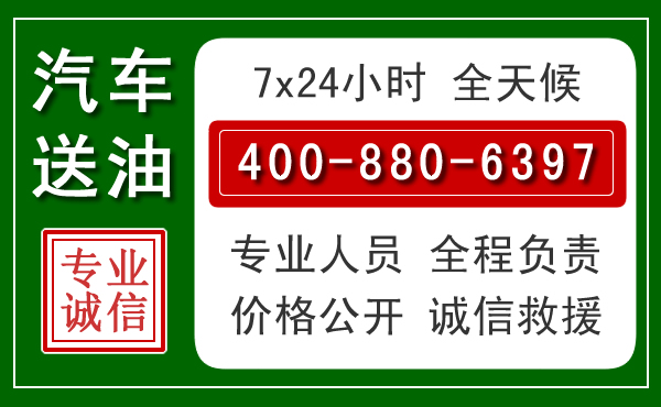 临武拖车救援发展新趋势：北斗导航系统加持下的拖车救援特点